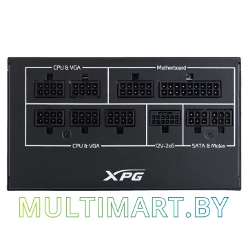 Блок питания ADATA XPG Core Reactor II VE 650W (COREREACTORIIVE650G-BKCEU) картинка 2